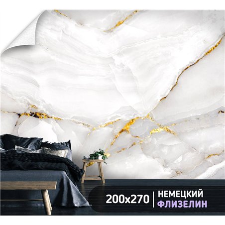 Фотообои для интерьера - 200х270см из 2х полос. Обои для стен, оформление спальни, детской комнаты, кухни, гостинной.