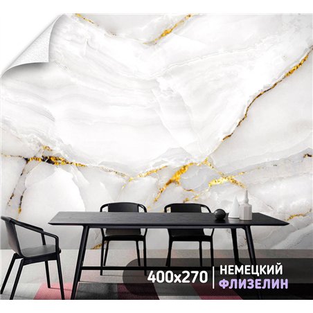 Фотообои для интерьера - 400х270см из 4х полос. Обои для стен, оформление спальни, детской комнаты, кухни, гостинной.