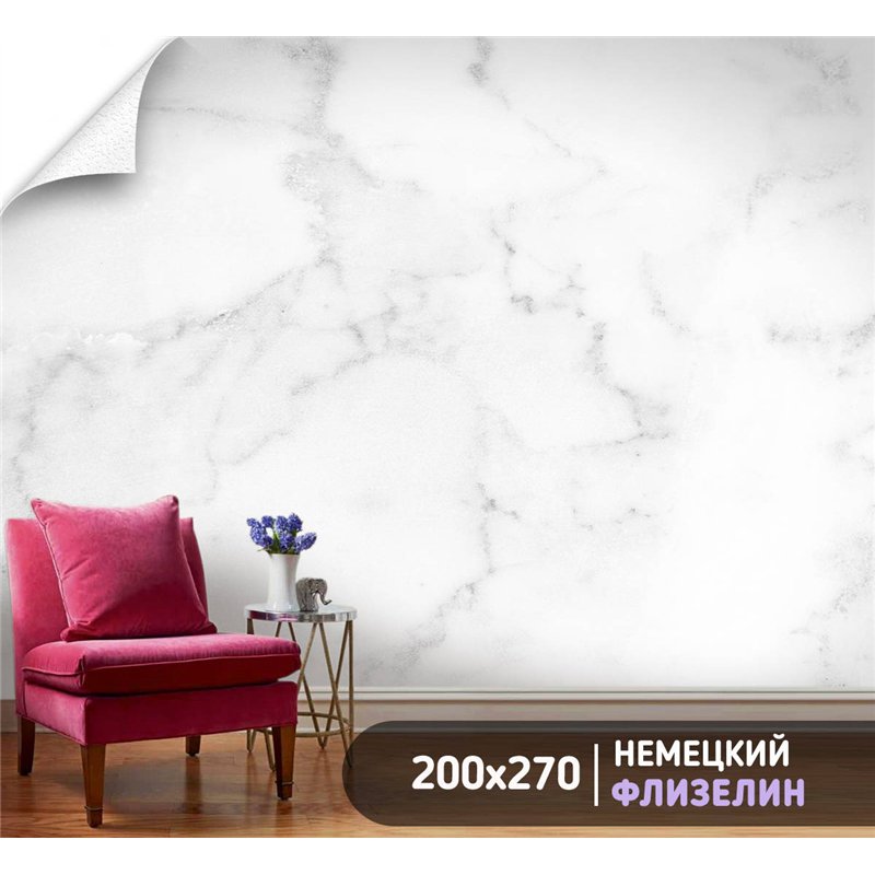 Фотообои для интерьера - 200х270см из 2х полос. Обои для стен, оформление спальни, детской комнаты, кухни, гостинной.