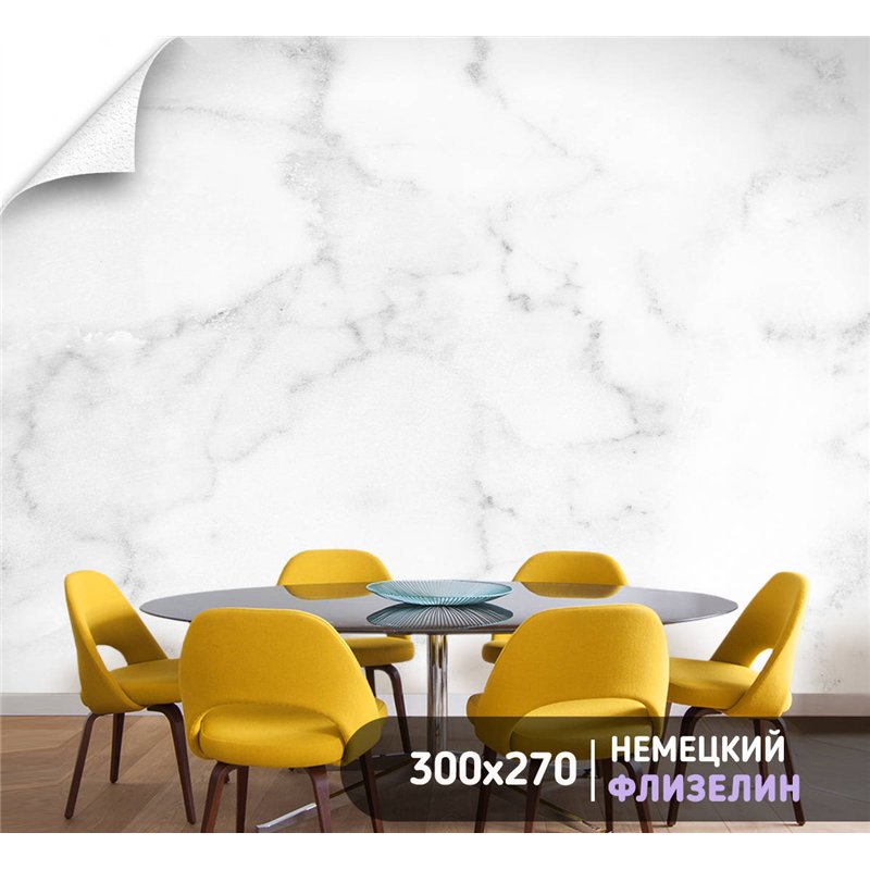 Фотообои для интерьера - 300х270см из 3х полос. Обои для стен, оформление спальни, детской комнаты, кухни, гостинной.