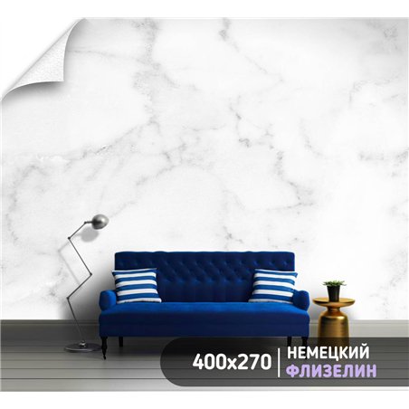 Фотообои для интерьера - 400х270см из 4х полос. Обои для стен, оформление спальни, детской комнаты, кухни, гостинной.