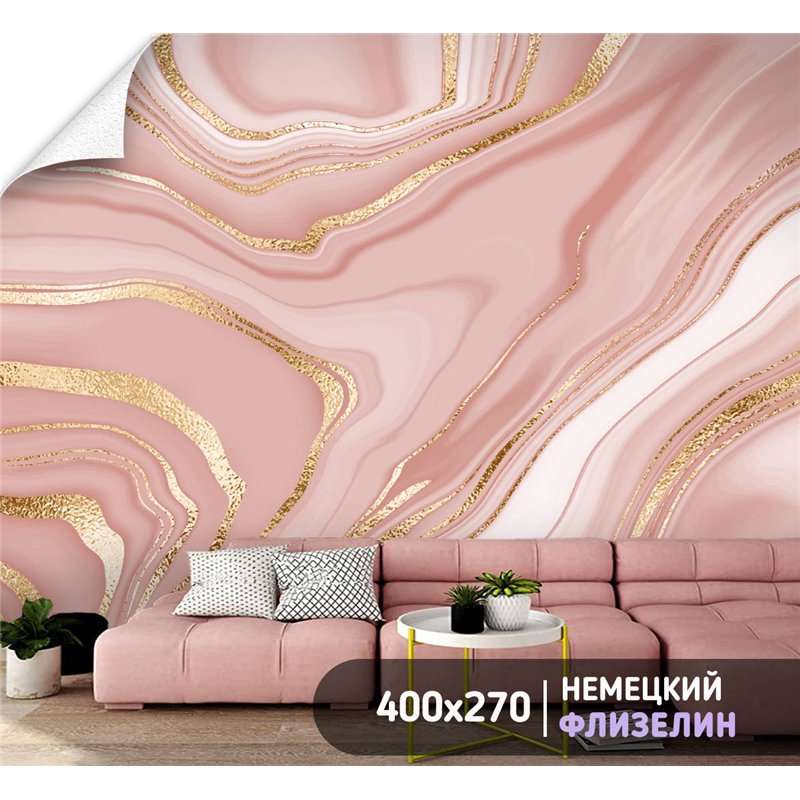 Фотообои для интерьера - 400х270см из 4х полос. Обои для стен, оформление спальни, детской комнаты, кухни, гостинной.