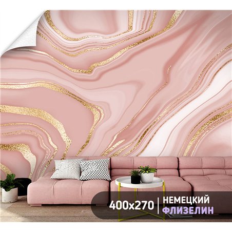 Фотообои для интерьера - 400х270см из 4х полос. Обои для стен, оформление спальни, детской комнаты, кухни, гостинной.