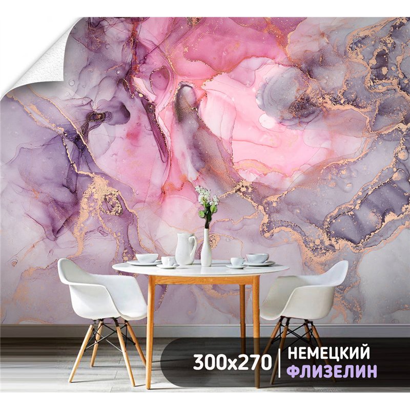 Фотообои для интерьера - 300х270см из 3х полос. Обои для стен, оформление спальни, детской комнаты, кухни, гостинной.