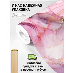 Фотообои для интерьера - 400х270см из 4х полос. Обои для стен, оформление спальни, детской комнаты, кухни, гостинной.