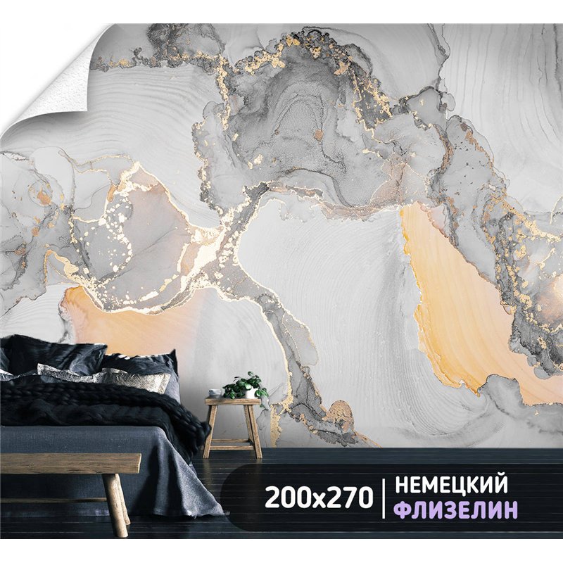 Фотообои для интерьера - 200х270см из 2х полос. Обои для стен, оформление спальни, детской комнаты, кухни, гостинной.