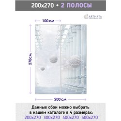 Фотообои для интерьера - 200х270см из 2х полос. Обои для стен, оформление спальни, детской комнаты, кухни, гостинной.