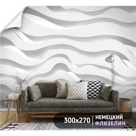 Фотообои для интерьера - 300х270см из 3х полос. Обои для стен, оформление спальни, детской комнаты, кухни, гостинной.