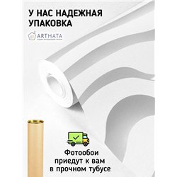 Фотообои для интерьера - 300х270см из 3х полос. Обои для стен, оформление спальни, детской комнаты, кухни, гостинной.