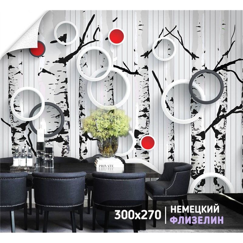Фотообои для интерьера - 300х270см из 3х полос. Обои для стен, оформление спальни, детской комнаты, кухни, гостинной.