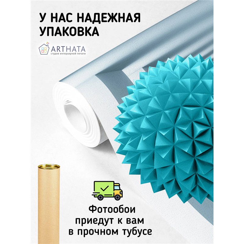 Фотообои для интерьера - 500х270см из 5и полос. Обои для стен, оформление спальни, детской комнаты, кухни, гостинной.
