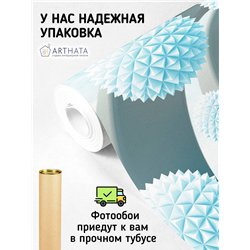 Фотообои для интерьера - 300х270см из 3х полос. Обои для стен, оформление спальни, детской комнаты, кухни, гостинной.