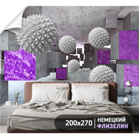Фотообои 3д геометрические фигуры 200х270 на кухню метровые
