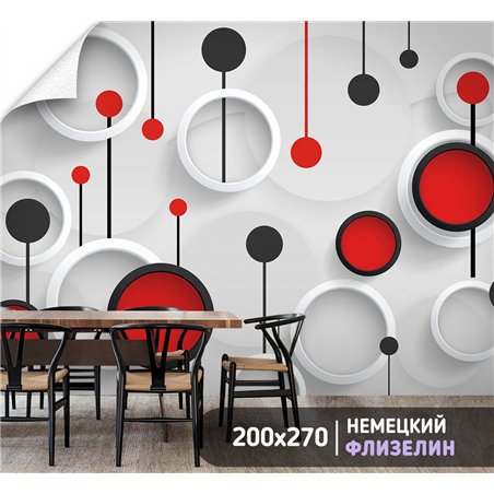 Фотообои для интерьера - 200х270см из 2х полос. Обои для стен, оформление спальни, детской комнаты, кухни, гостинной.