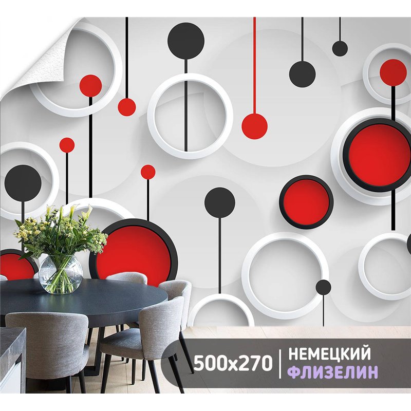 Фотообои для интерьера - 500х270см из 5и полос. Обои для стен, оформление спальни, детской комнаты, кухни, гостинной.