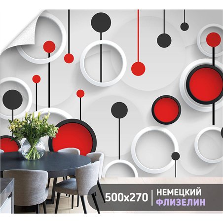Фотообои для интерьера - 500х270см из 5и полос. Обои для стен, оформление спальни, детской комнаты, кухни, гостинной.