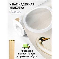 Фотообои для интерьера - 200х270см из 2х полос. Обои для стен, оформление спальни, детской комнаты, кухни, гостинной.