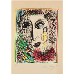 Появление в цирке