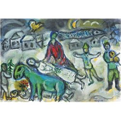 Праздник в деревне
