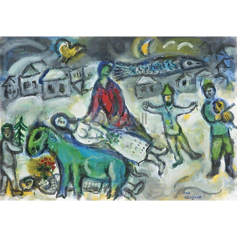 Праздник в деревне