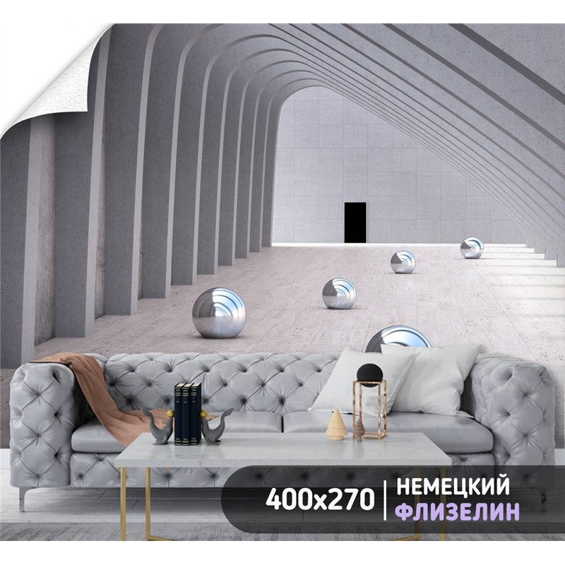 Фотообои для интерьера - 400х270см из 4х полос. Обои для стен, оформление спальни, детской комнаты, кухни, гостинной.
