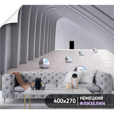 Фотообои для интерьера - 400х270см из 4х полос. Обои для стен, оформление спальни, детской комнаты, кухни, гостинной.