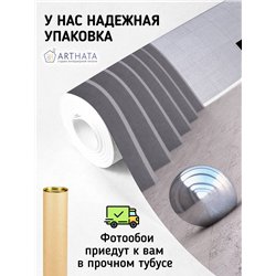 Фотообои для интерьера - 400х270см из 4х полос. Обои для стен, оформление спальни, детской комнаты, кухни, гостинной.