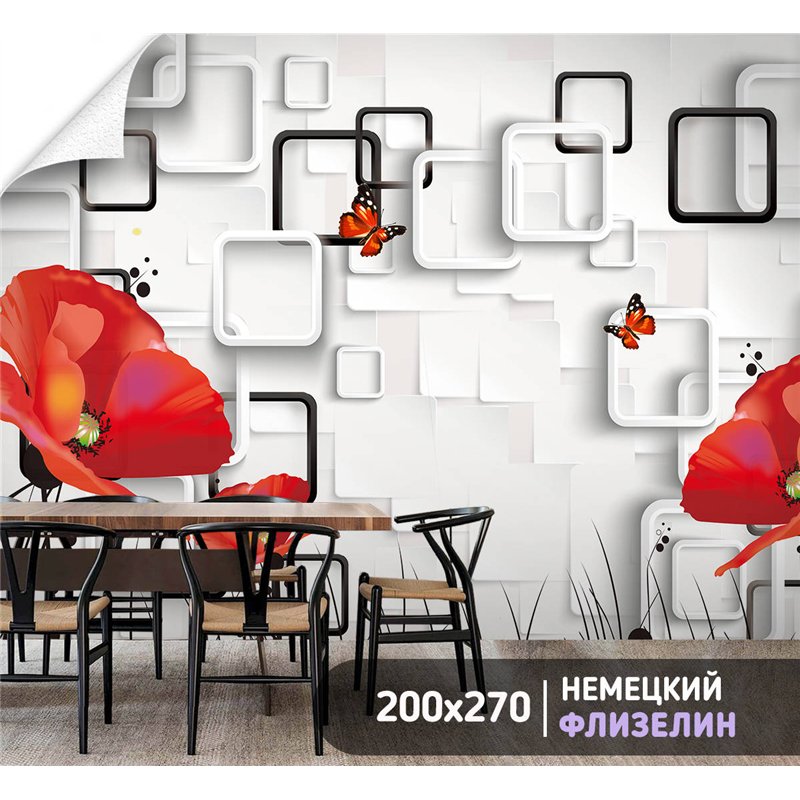 Фотообои для интерьера - 200х270см из 2х полос. Обои для стен, оформление спальни, детской комнаты, кухни, гостинной.
