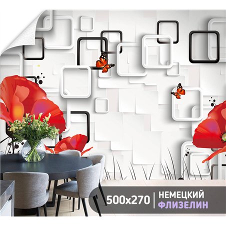 Фотообои для интерьера - 500х270см из 5и полос. Обои для стен, оформление спальни, детской комнаты, кухни, гостинной.
