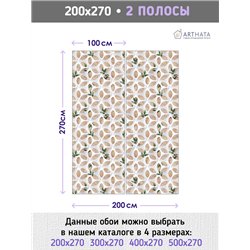 Фотообои для интерьера - 200х270см из 2х полос. Обои для стен, оформление спальни, детской комнаты, кухни, гостинной.