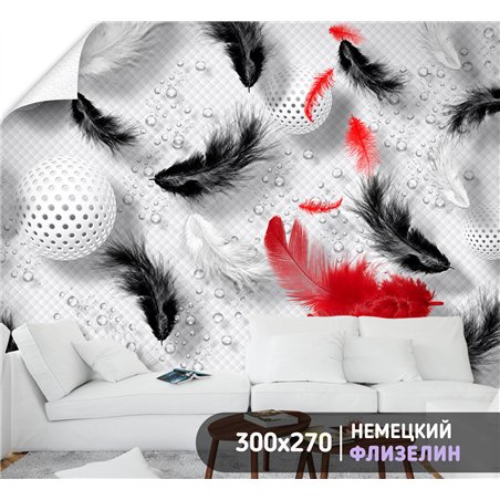 Фотообои для интерьера - 300х270см из 3х полос. Обои для стен, оформление спальни, детской комнаты, кухни, гостинной.