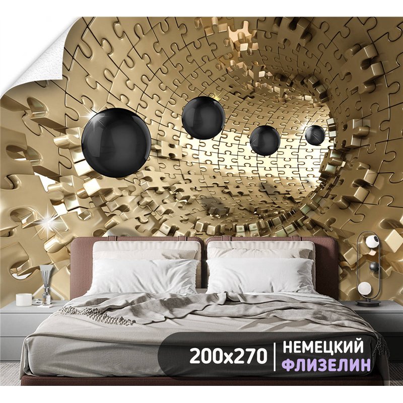 Фотообои для интерьера - 200х270см из 2х полос. Обои для стен, оформление спальни, детской комнаты, кухни, гостинной.