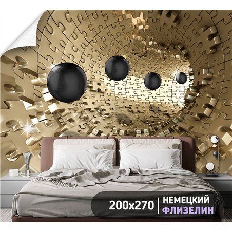 Фотообои для интерьера - 200х270см из 2х полос. Обои для стен, оформление спальни, детской комнаты, кухни, гостинной.
