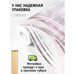 Фотообои для интерьера - 300х270см из 3х полос. Обои для стен, оформление спальни, детской комнаты, кухни, гостинной.