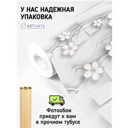 Фотообои для интерьера - 200х270см из 2х полос. Обои для стен, оформление спальни, детской комнаты, кухни, гостинной.