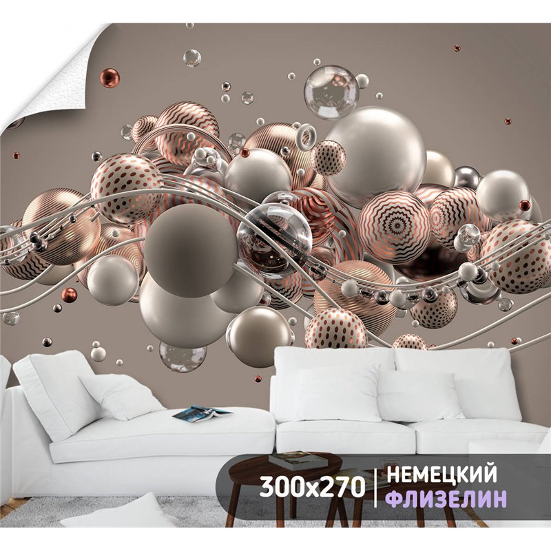 Фотообои для интерьера - 300х270см из 3х полос. Обои для стен, оформление спальни, детской комнаты, кухни, гостинной.