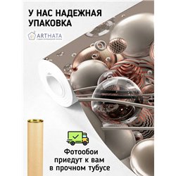 Фотообои для интерьера - 400х270см из 4х полос. Обои для стен, оформление спальни, детской комнаты, кухни, гостинной.