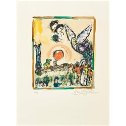 Сельская композиция