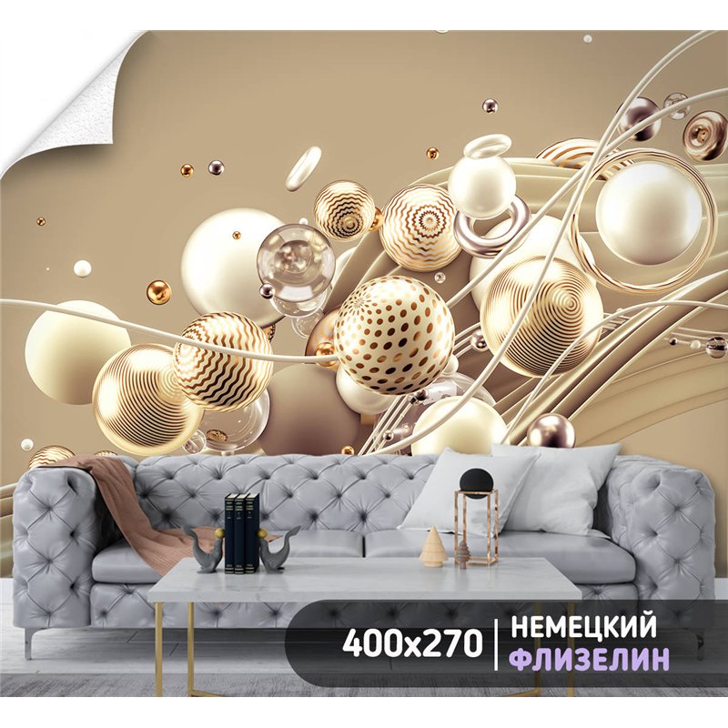 Фотообои для интерьера - 400х270см из 4х полос. Обои для стен, оформление спальни, детской комнаты, кухни, гостинной.