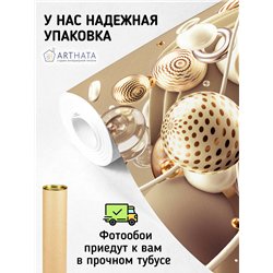 Фотообои для интерьера - 400х270см из 4х полос. Обои для стен, оформление спальни, детской комнаты, кухни, гостинной.