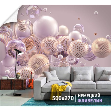 Фотообои для интерьера - 500х270см из 5и полос. Обои для стен, оформление спальни, детской комнаты, кухни, гостинной.