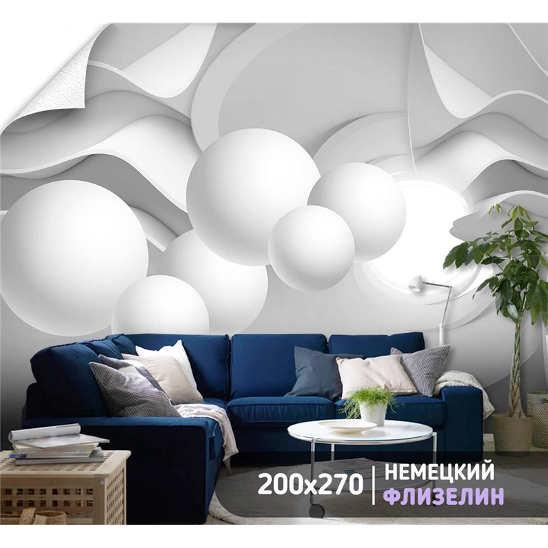 Фотообои для интерьера - 200х270см из 2х полос. Обои для стен, оформление спальни, детской комнаты, кухни, гостинной.