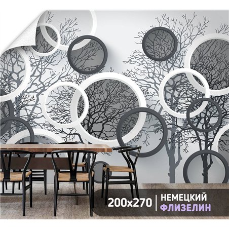 Фотообои для интерьера - 200х270см из 2х полос. Обои для стен, оформление спальни, детской комнаты, кухни, гостинной.