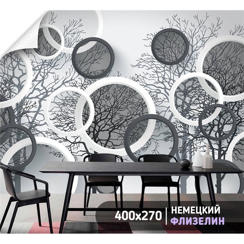 Фотообои для интерьера - 400х270см из 4х полос. Обои для стен, оформление спальни, детской комнаты, кухни, гостинной.