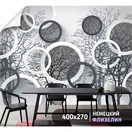Фотообои для интерьера - 400х270см из 4х полос. Обои для стен, оформление спальни, детской комнаты, кухни, гостинной.