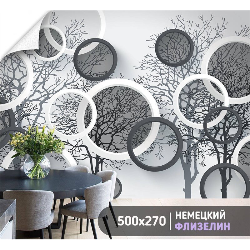 Фотообои для интерьера - 500х270см из 5и полос. Обои для стен, оформление спальни, детской комнаты, кухни, гостинной.
