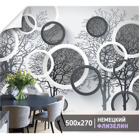 Фотообои для интерьера - 500х270см из 5и полос. Обои для стен, оформление спальни, детской комнаты, кухни, гостинной.