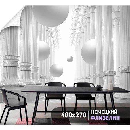 Фотообои для интерьера - 400х270см из 4х полос. Обои для стен, оформление спальни, детской комнаты, кухни, гостинной.
