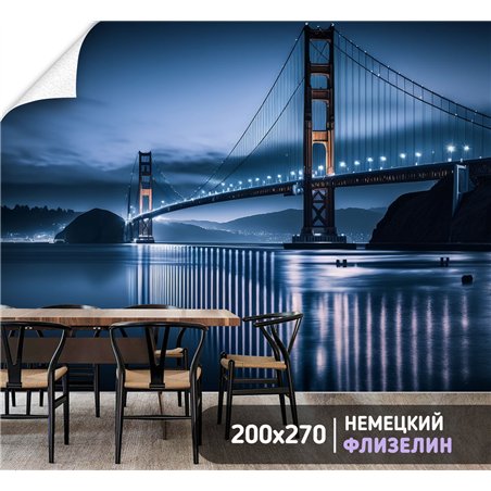 Фотообои для интерьера - 200х270см из 2х полос. Обои для стен, оформление спальни, детской комнаты, кухни, гостинной.