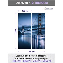 Фотообои для интерьера - 200х270см из 2х полос. Обои для стен, оформление спальни, детской комнаты, кухни, гостинной.